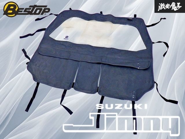 ストア出品】BESTOP ベストップ スズキ JA11 ジムニー ソフトトップ 幌