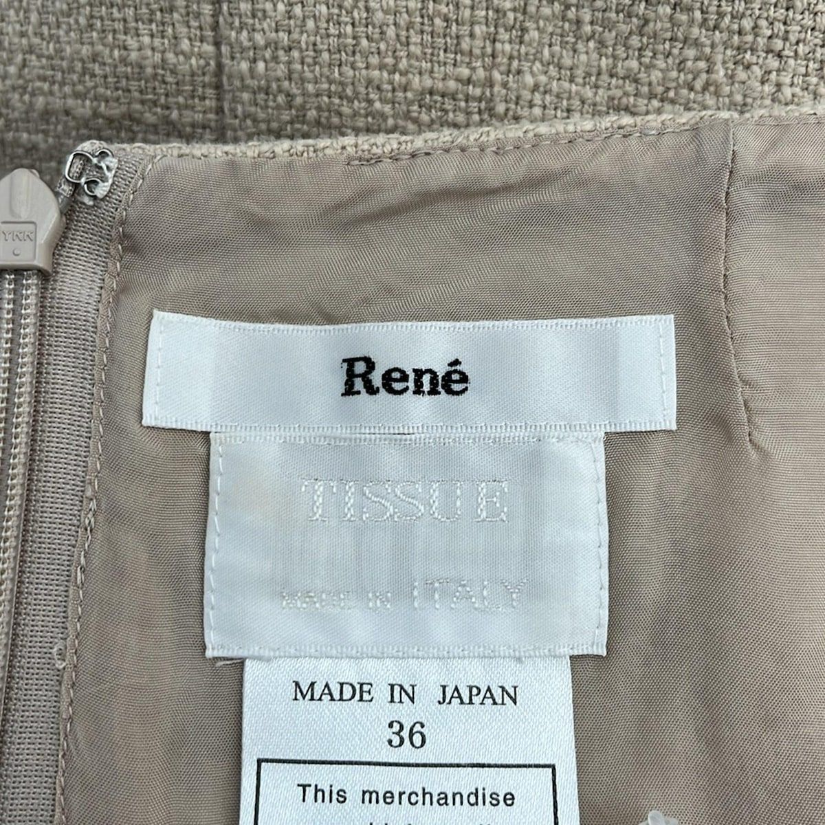 Rene(ルネ) ワンピース サイズ36 S レディース - ベージュ