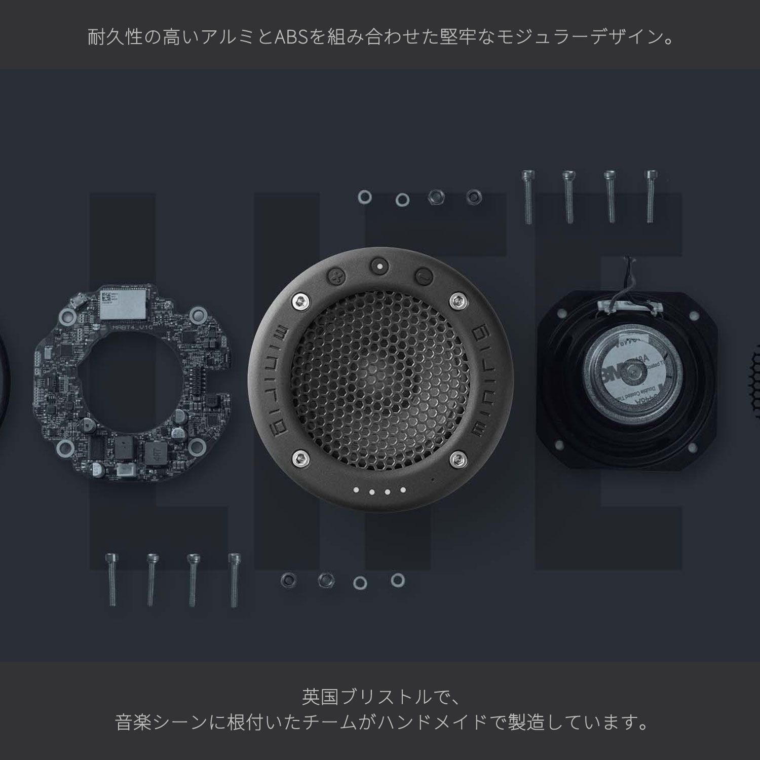 Minirig 4 ポータブルBluetoothスピーカー（アルミニウム, 単品1台