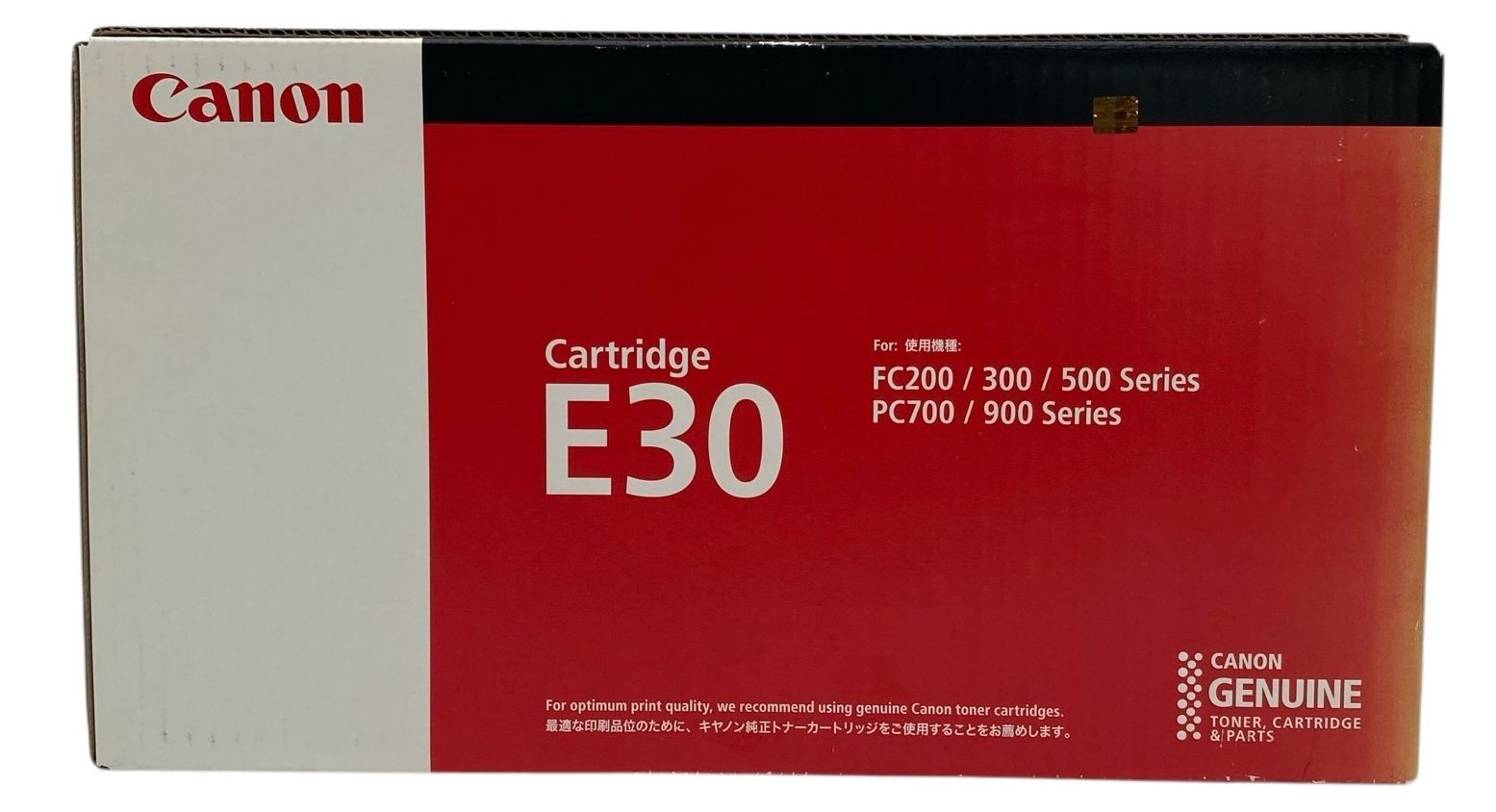 s386【新品未開封】Canon 純正トナーカートリッジE30 ブラック CRG