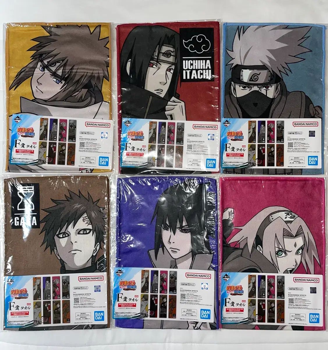 NARUTO -ナルト- タオル 6 種 まとめ売り カカシタオル イタチタオル