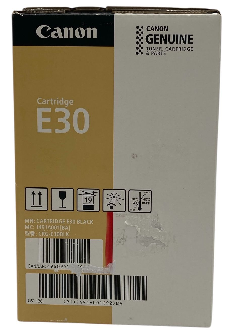 s386【新品未開封】Canon 純正トナーカートリッジE30 ブラック CRG