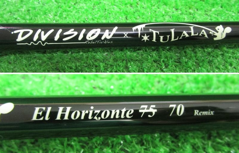 ECH豊 ツララ エルホリゾンテ 70リミックス