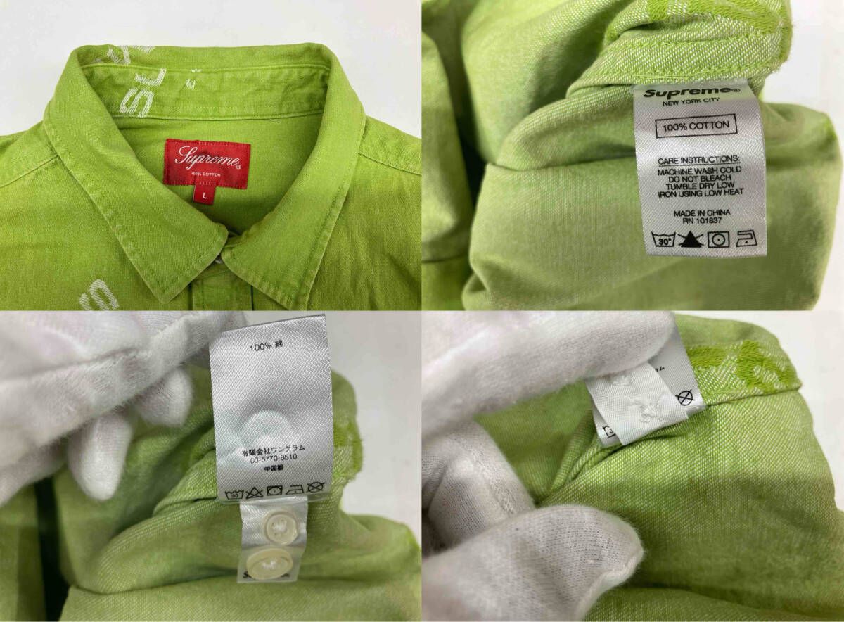 【SUPREME】ジャガードデニムシャツ Lサイズ グリーン SUPREME シュプリーム JACQUARD DENIM SHIRT 17AW ジャガードデニム