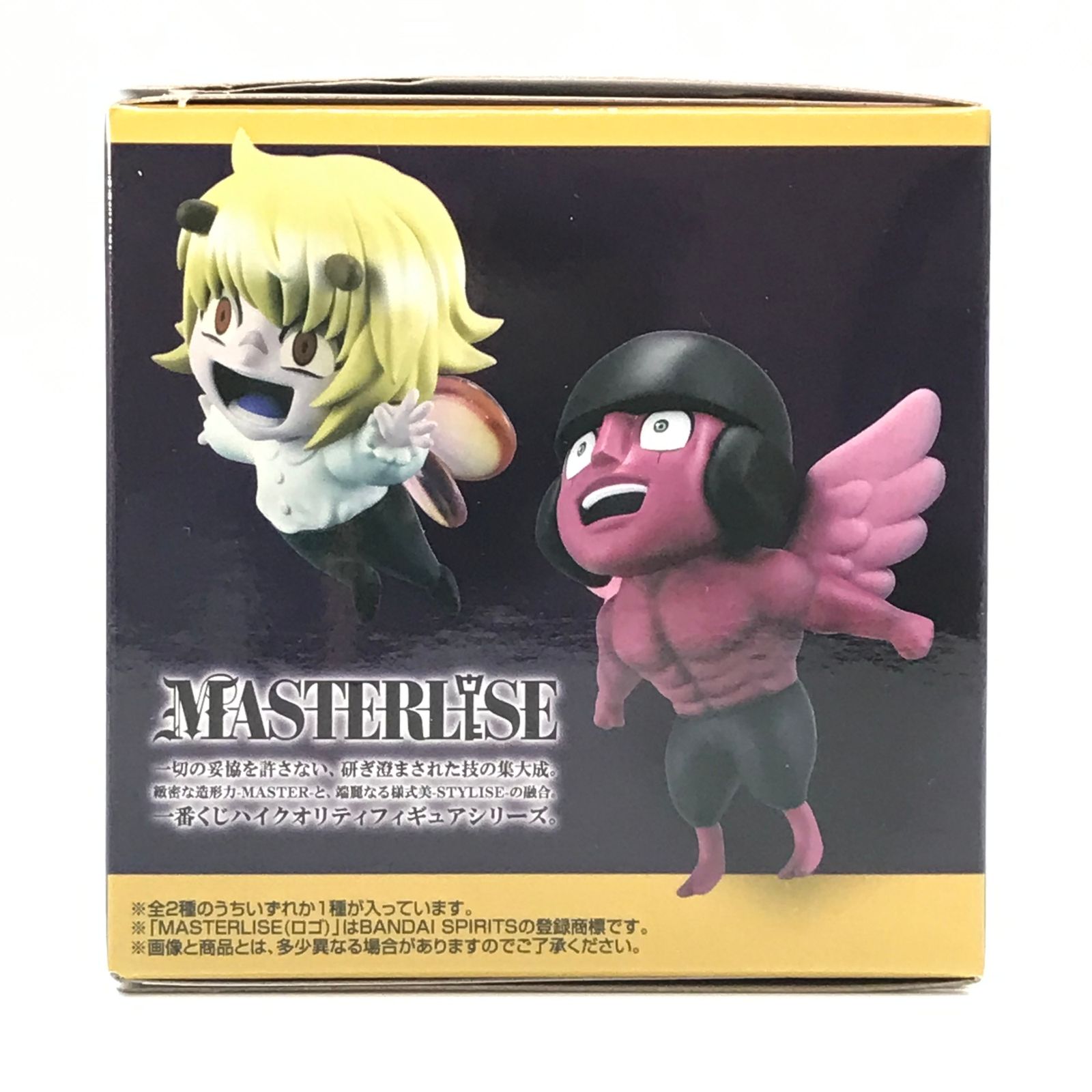 BANDAI SPIRITS フィギュア シャウアプフ 「一番くじ HUNTER×HUNTER