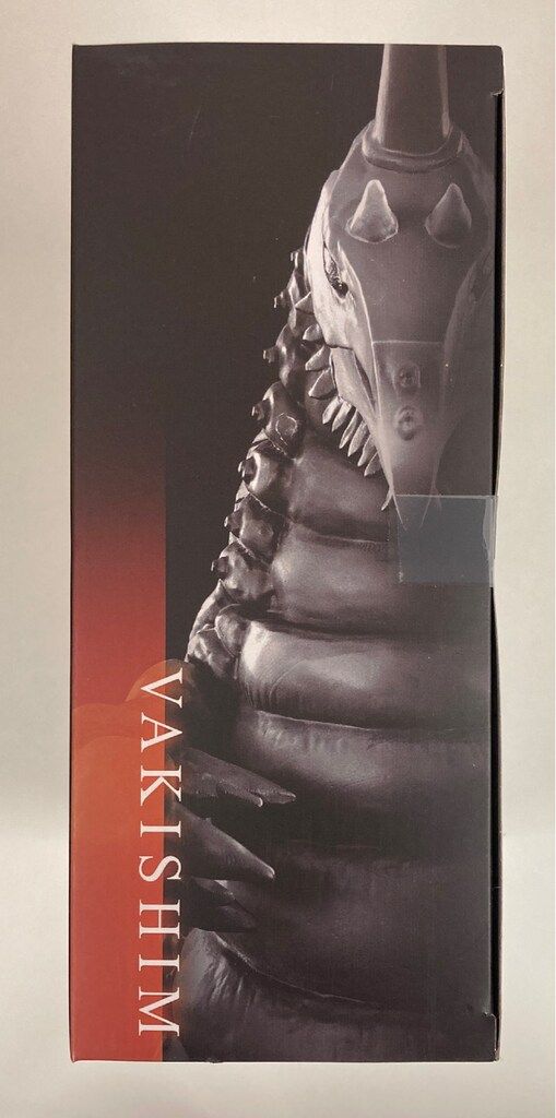 バンダイ アルティメットルミナス ウルトラマンA バキシム - メルカリ