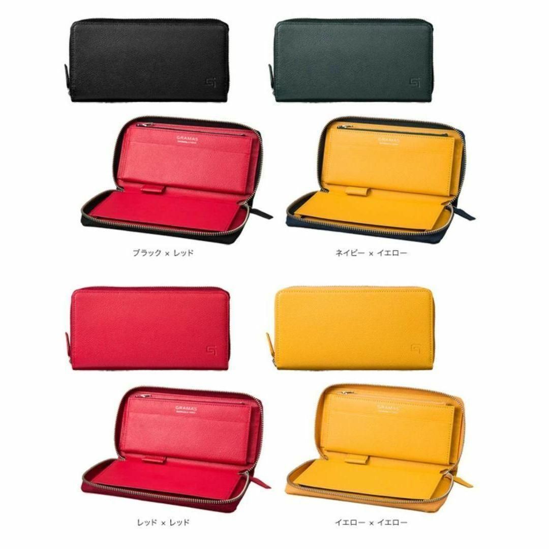 本革 GRAMAS オーガナイザー 長財布 ブラック×レッド GOG-816BK 0000