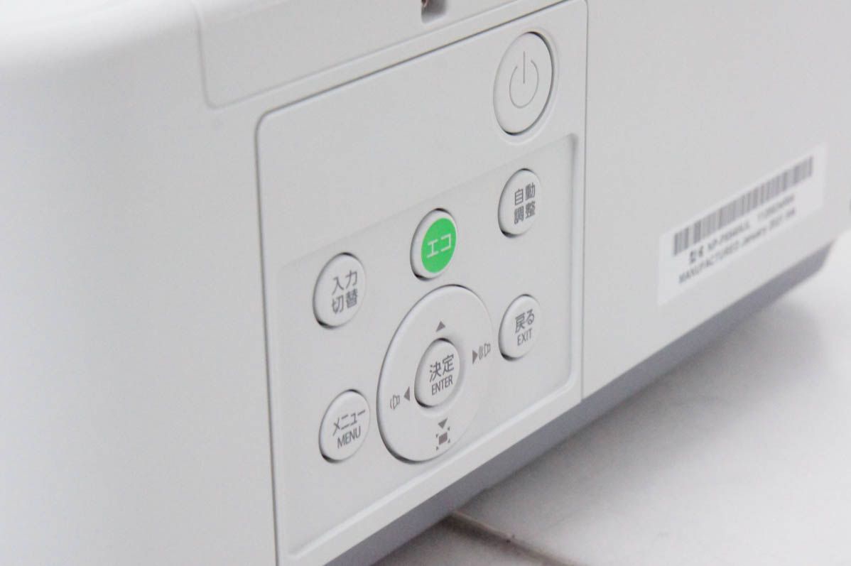  NEC プロジェクター ViewLight NP-P 554 WJL 5500ルーメン プロジェクター本体 プロジェクター