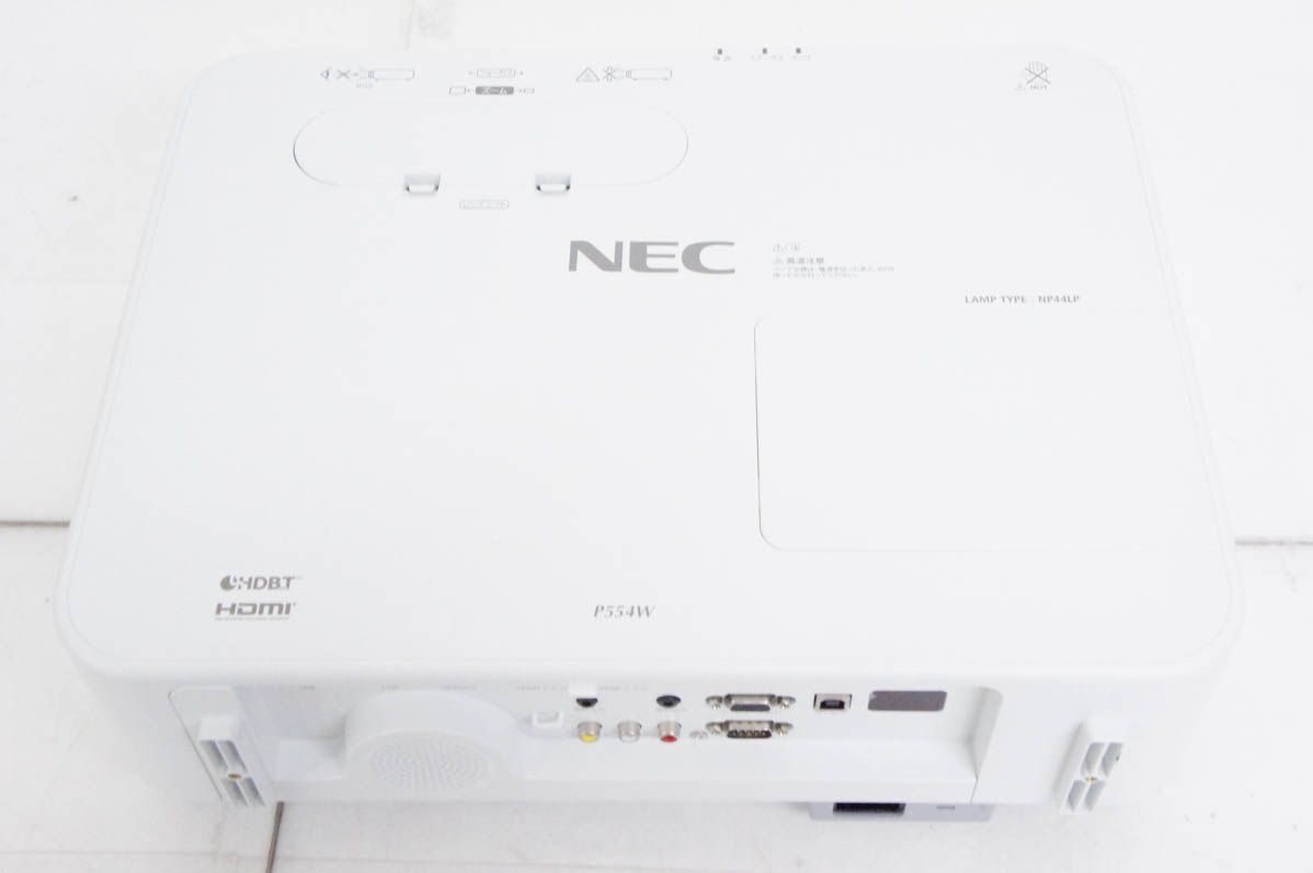 NEC