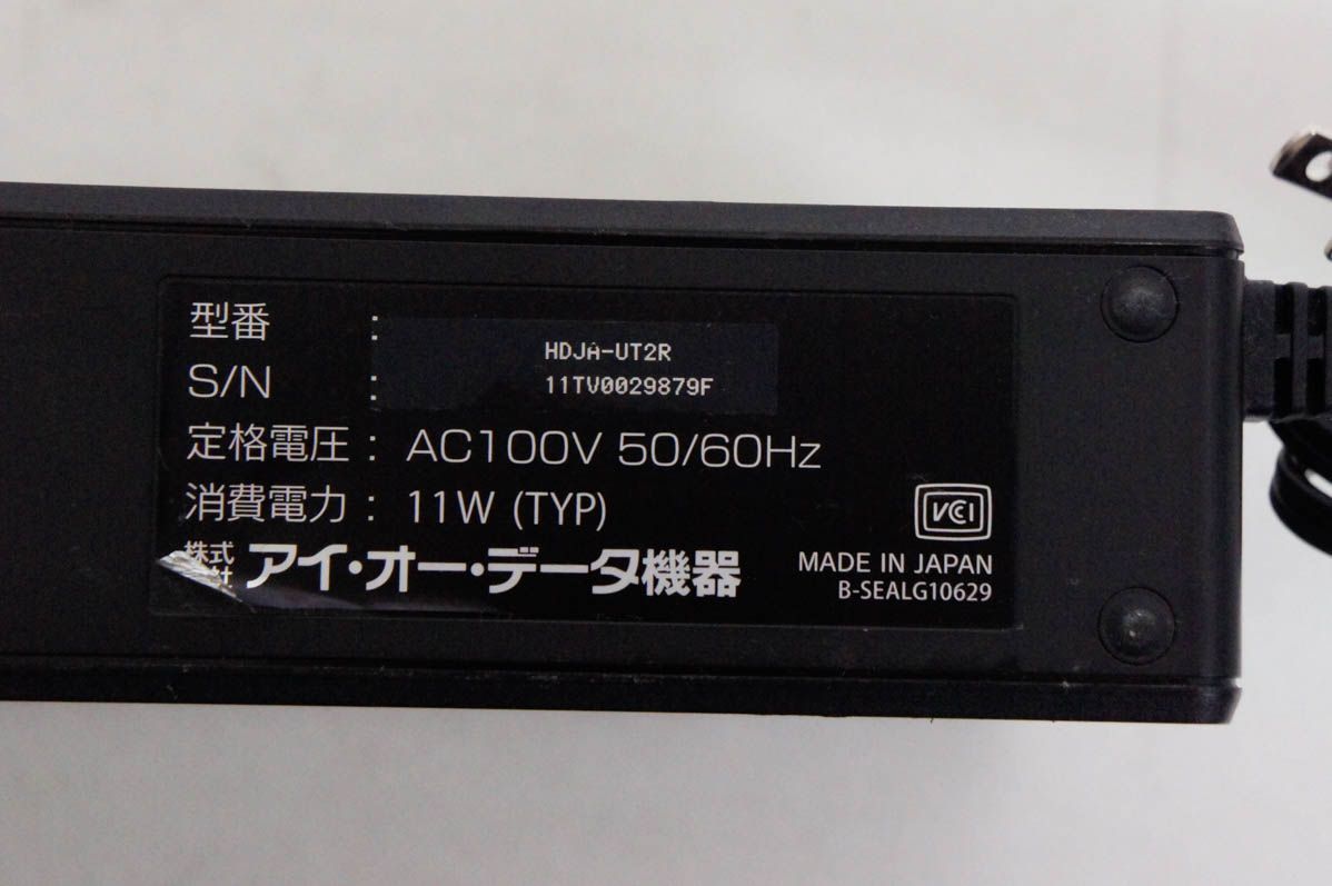 外付けHDD USB-A接続 IOデータ I-O DATA | 1TB IODATA&frasl;アイ・オー・データ対応 家電録画対応 ブラック HDPH-UTV2K A-Bタイプ 外付けハードディスク DATA（アイ・オー・データ機器） &frasl;据え置き型] HDD-UT8K｜Yahoo!フリマ