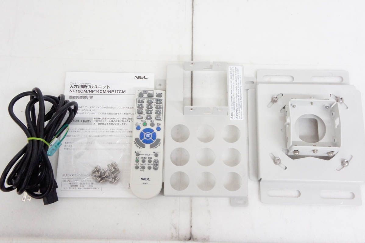 WJL 5500ルーメン