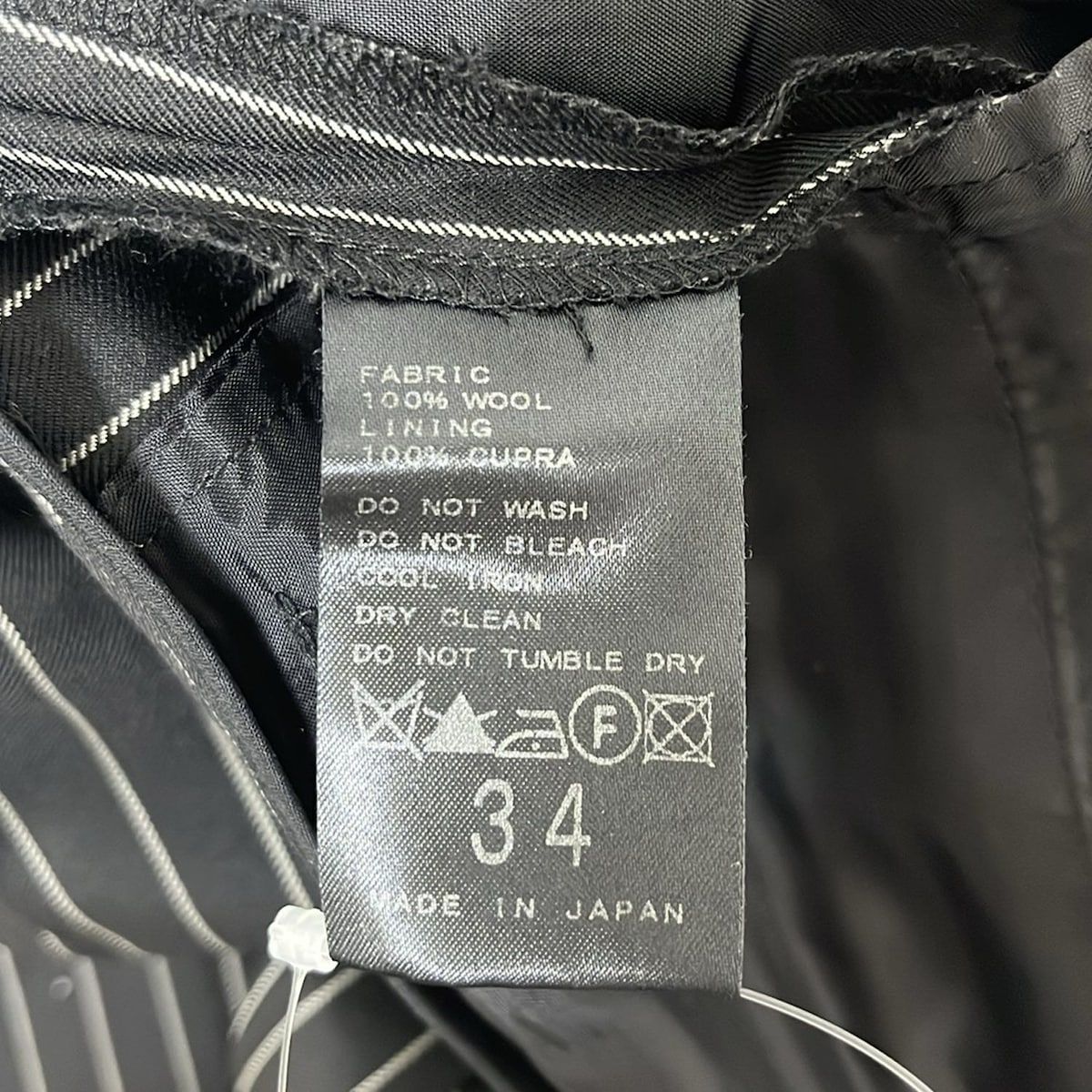 黒 ライトグレー