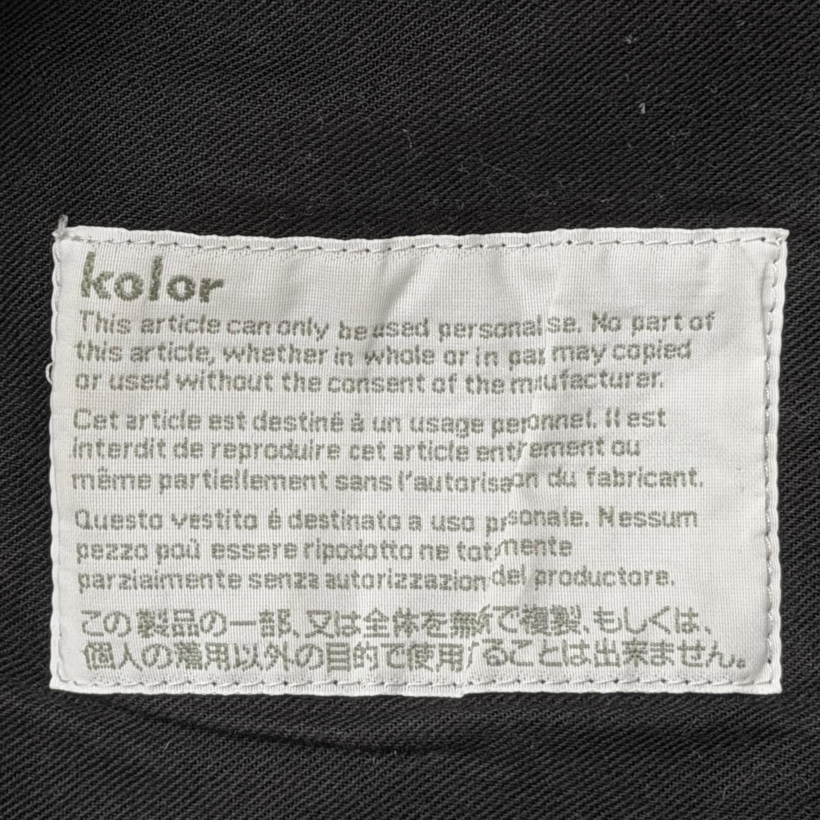 kolor 20AW タックカラーナイロンパンツ ナイロンパンツ カラー 20WCM