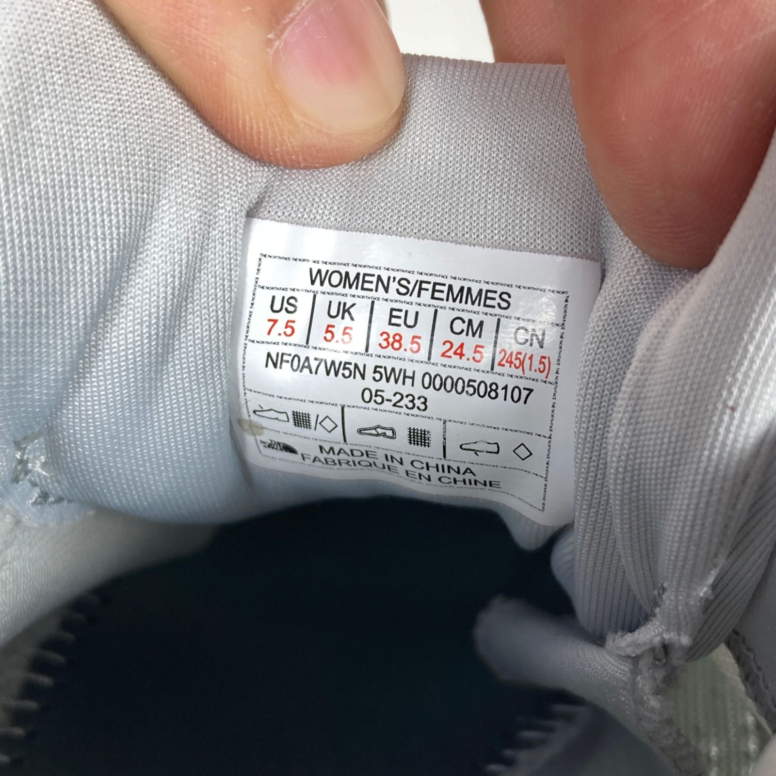 トレイルランニングシューズ z