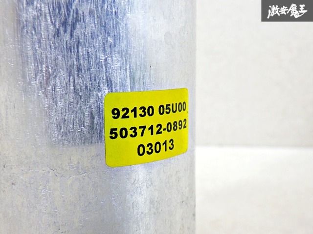 【未使用 保証付】NISSAN 日産純正 BNR32 スカイライン GT-R RB26DETT レシーバータンク リキッドタンク アルミ 棚16T2