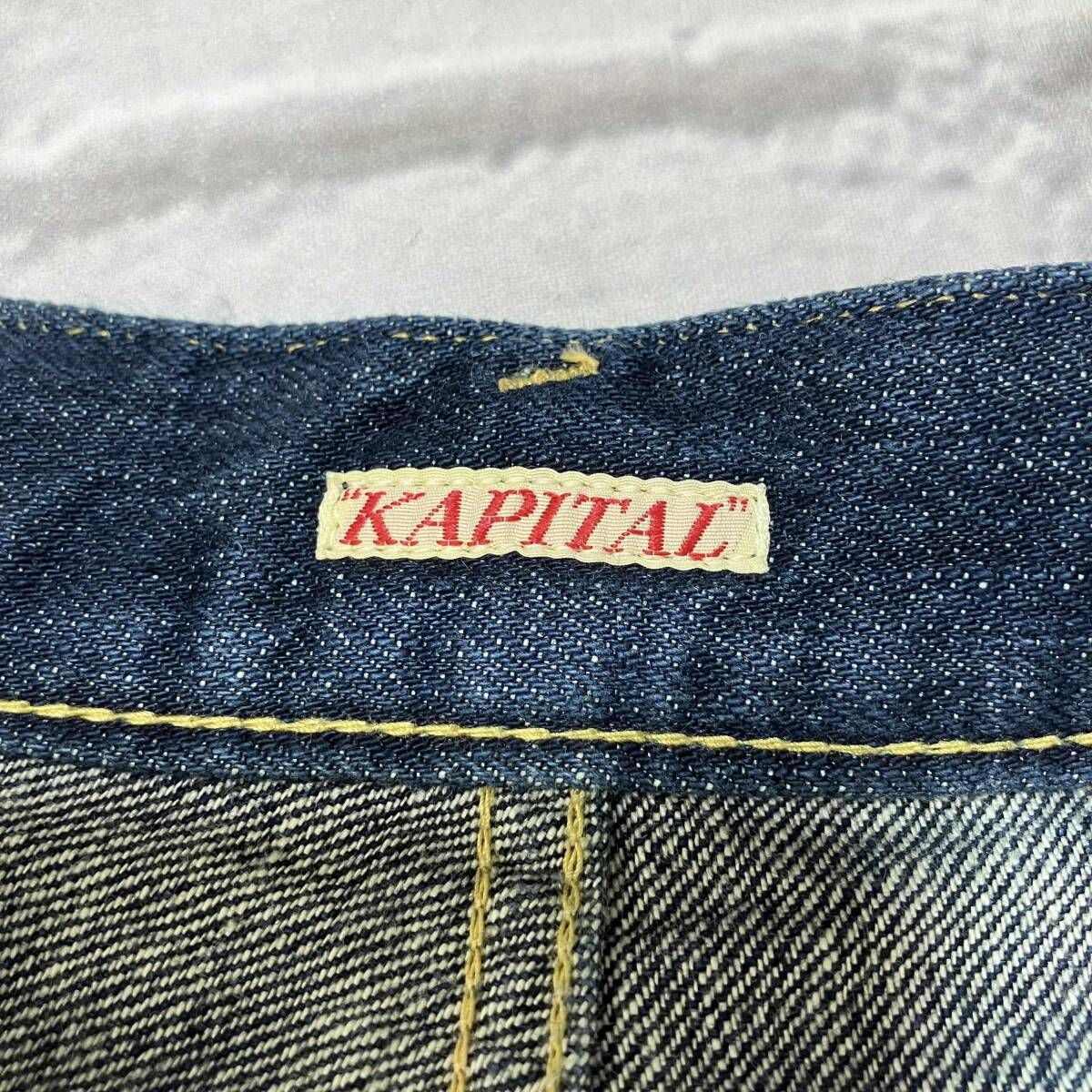 KAPITAL / キャピタル / サルエルデニム / ピエロパンツ / テーパード