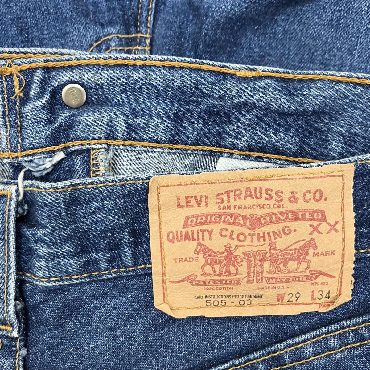 LEVI