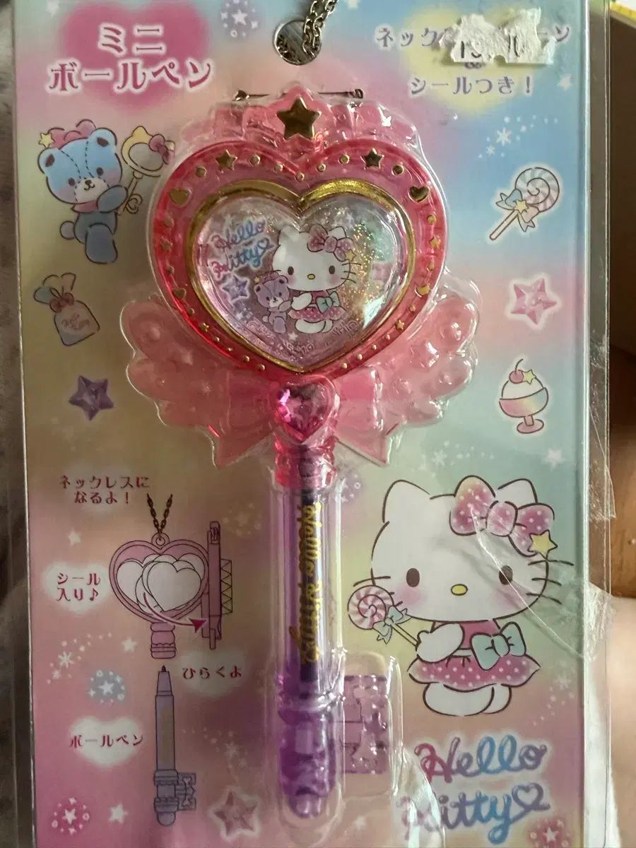 【超激得】 ハローキティ 魔法の杖 ミニ ボールペン ステッカー セット ネックレス 兼用 新品 語学・辞書・学習参考書