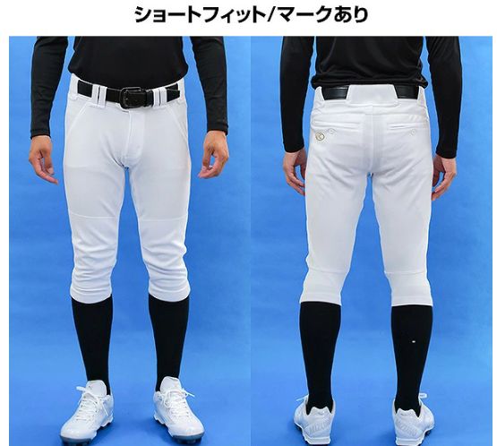 訳あり⇒汚れあり】【ショートフィット/マークあり Lサイズ