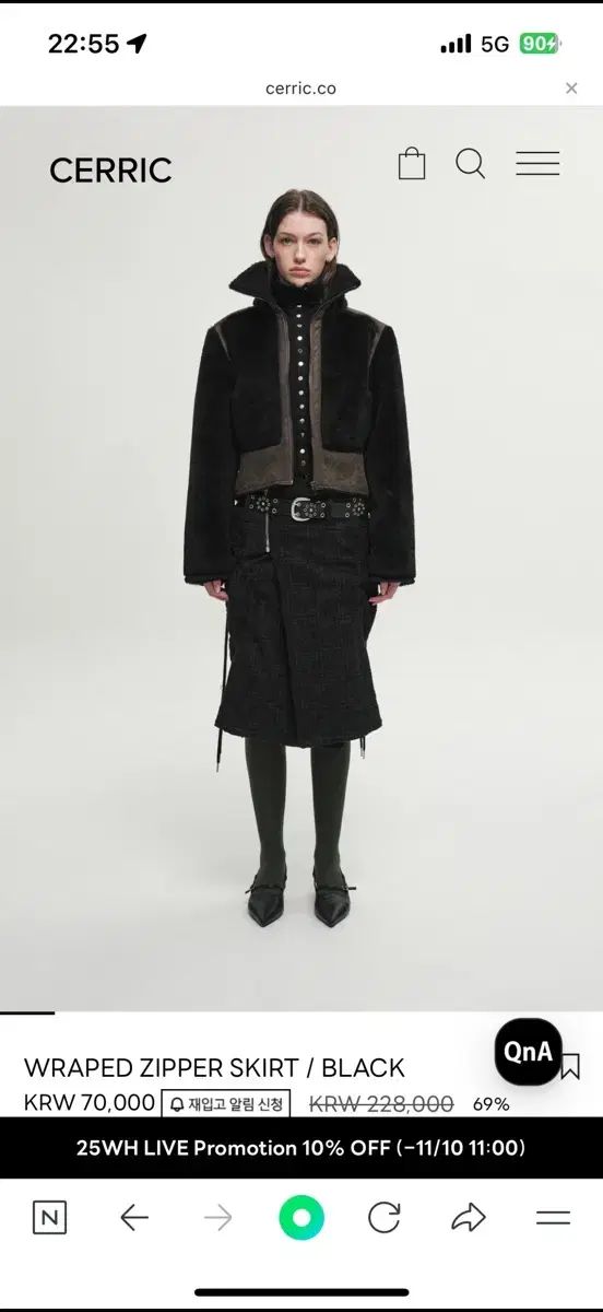 セリック wraped zipper skirt black