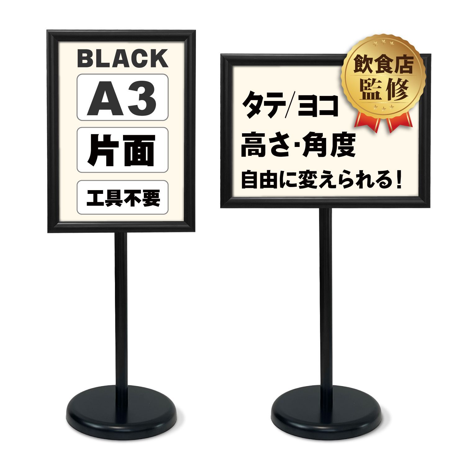 GIANT Trinity シートポスト