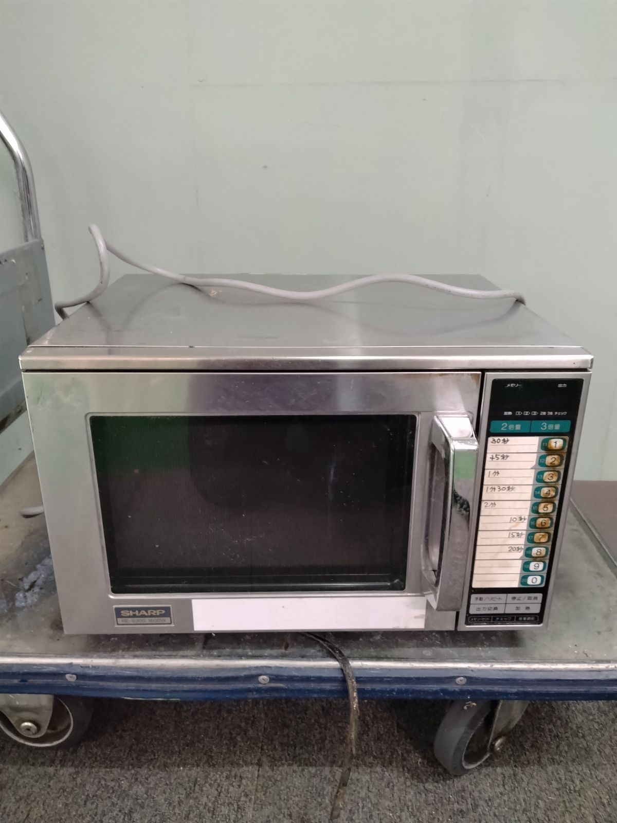 ◯ SHARP 業務用 電子 レンジ 200 V RE 6200 A