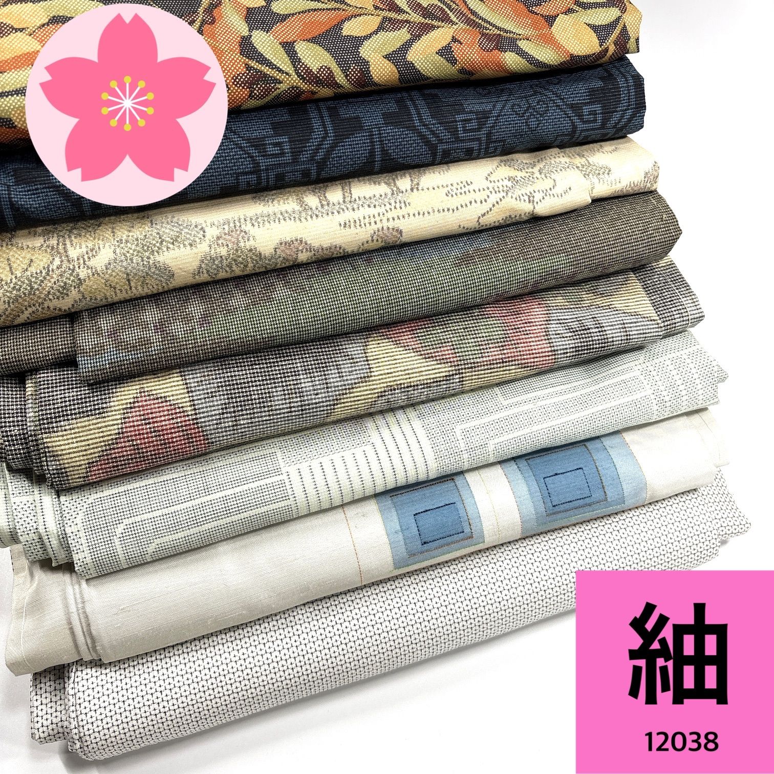 専用品物になります【着物8点 帯1点 まとめ依頼品物 】 紬 8枚 正絹 着物まとめ売り 同梱購入歓迎 リメイク用 着付け練習用