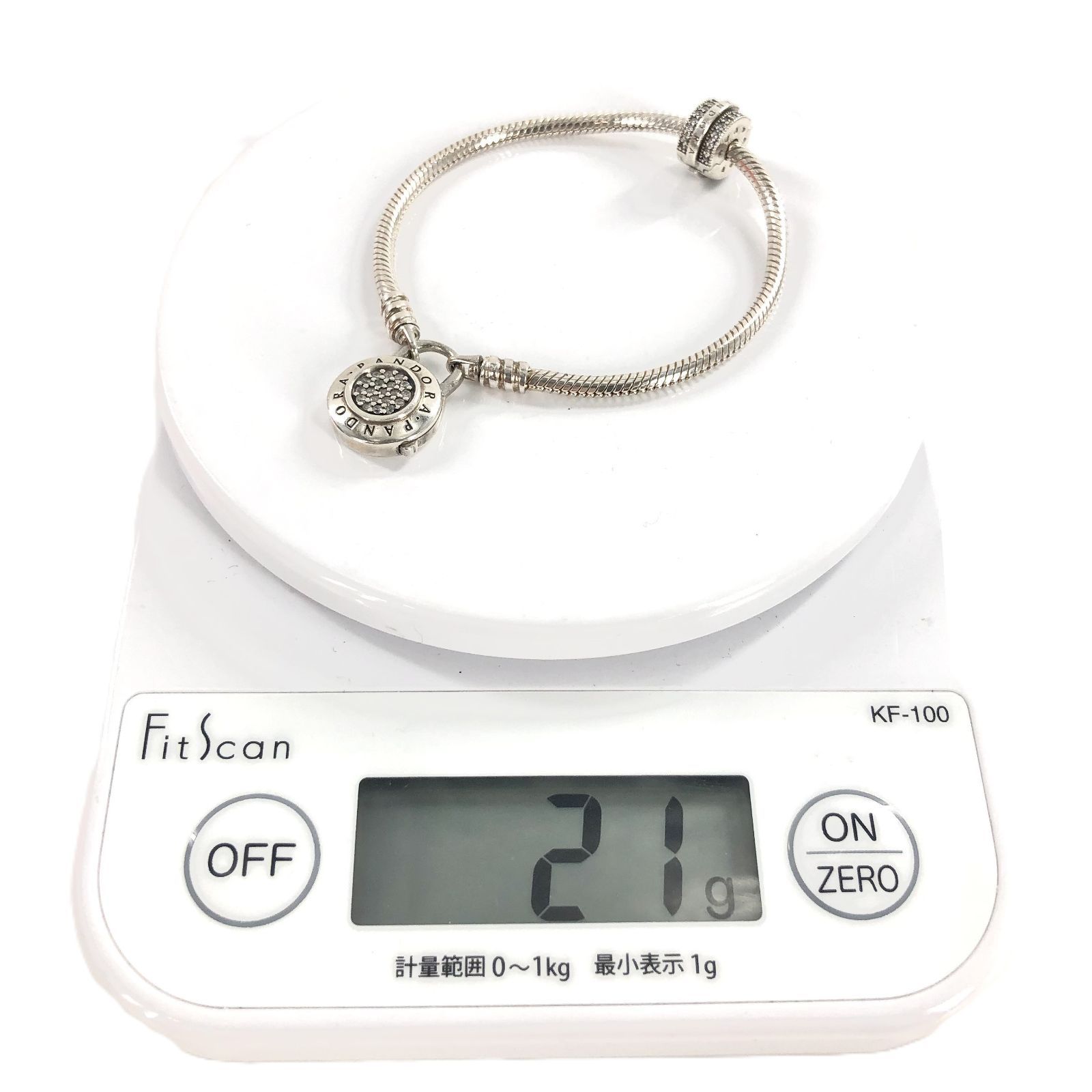 PANDORA パンドラ ブレスレット 刻印 925 チャームバングル メンズ 