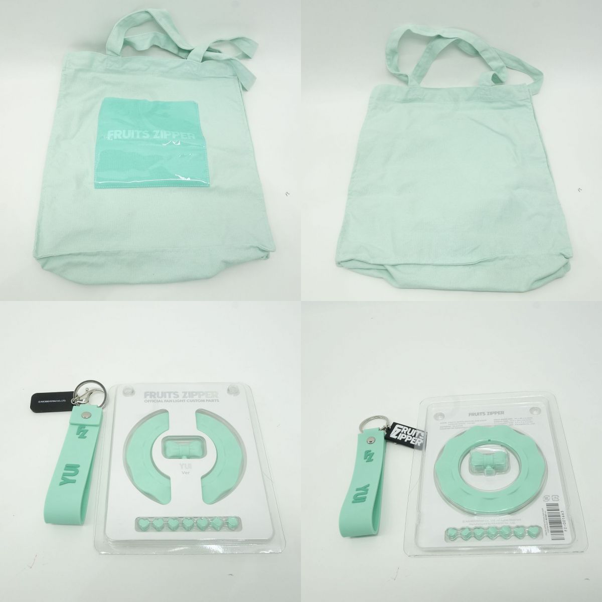 タオル ペンライトカスタムパーツ