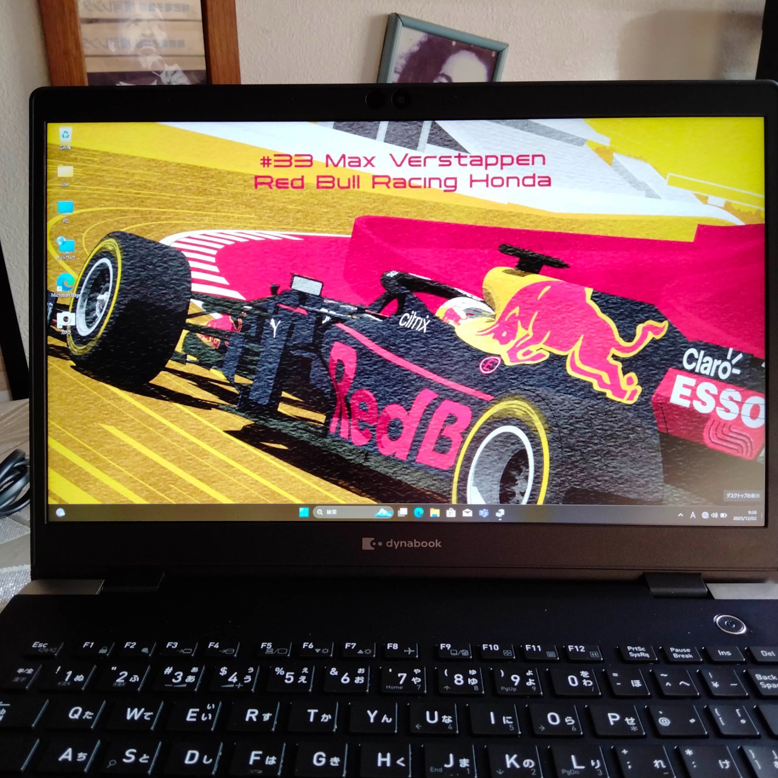 東芝 G 83 FS 10世代 i 5 10210 U 8 128 SSD M 2 1920 1080 Windows 11 Toshiba Dynabook ADE 01