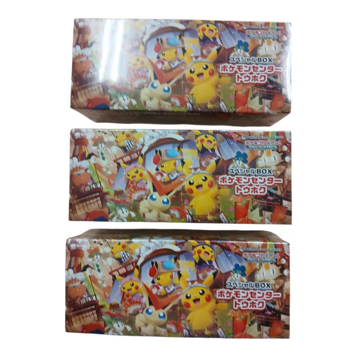 ポケモンセンタートウホク　リニューアル記念ボックス 新品・未開封品】シュリンク有り ポケモンセンター トウホク