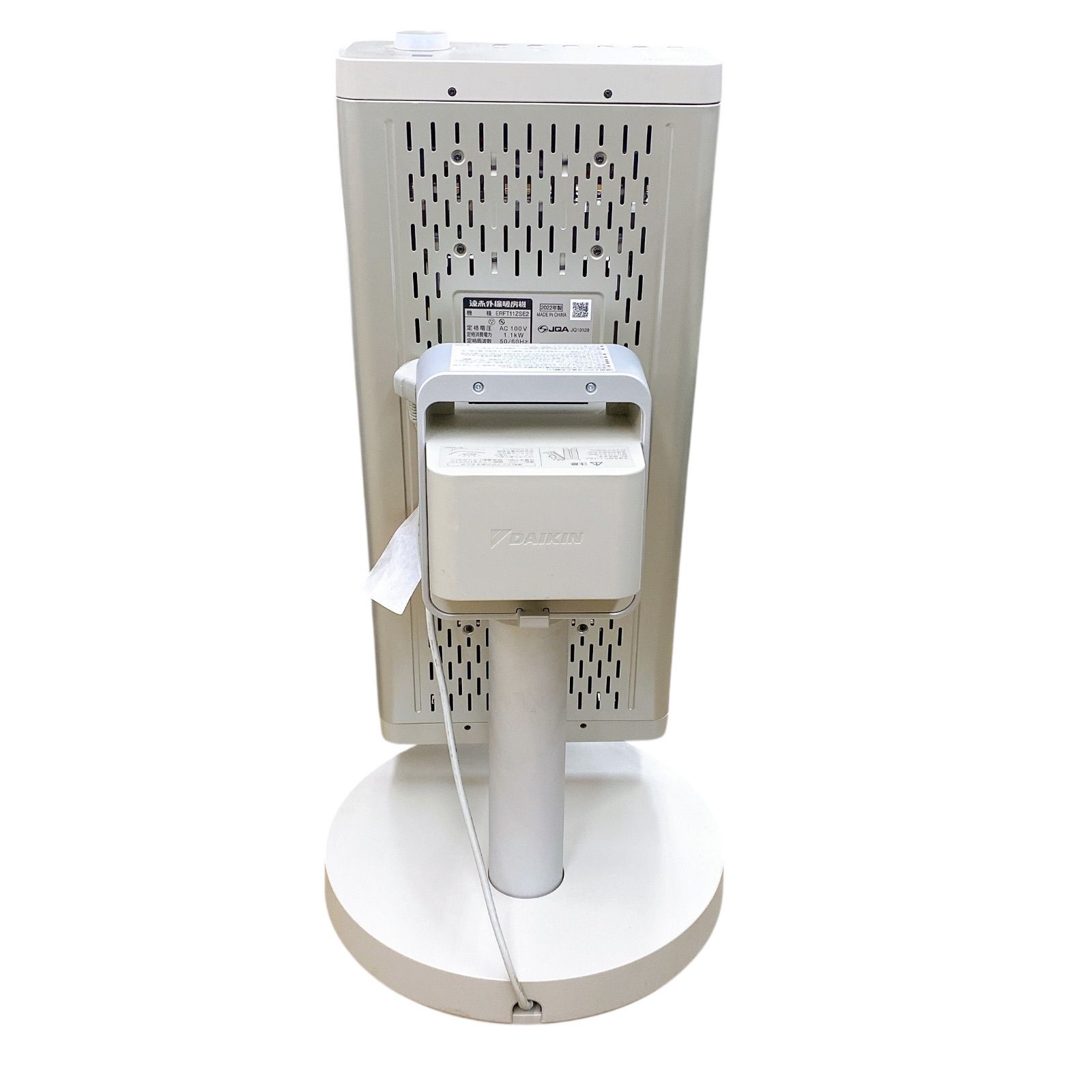 □ DAIKIN ダイキン 遠赤外線暖房機 セラムヒート ERFT11ZSE2 2022年製 