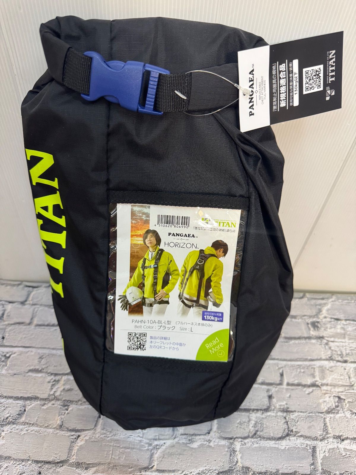 TITAN フルハーネス PAHN-10 A-BL-L A 71202-6