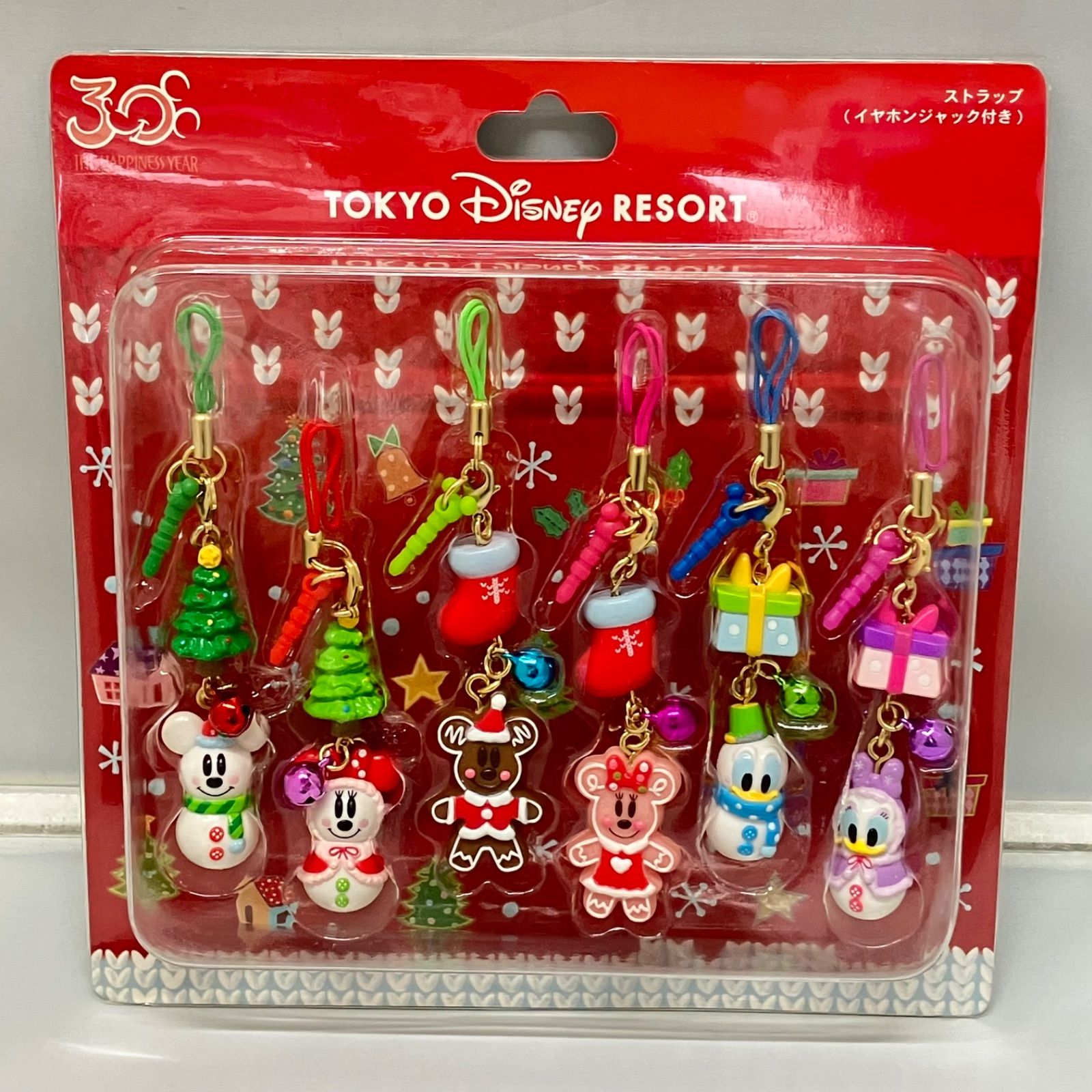 ♯Dom24AT 劇場版 どうぶつの森 キャラ ボトル ストラップ 全8種