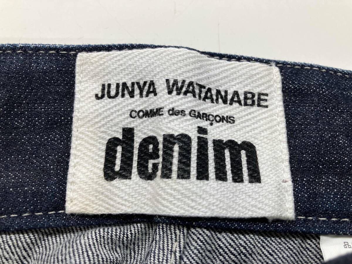 COMME des GARCONS／JUNYA WATANABE／XE-P404／デニムパンツ／Sサイズ