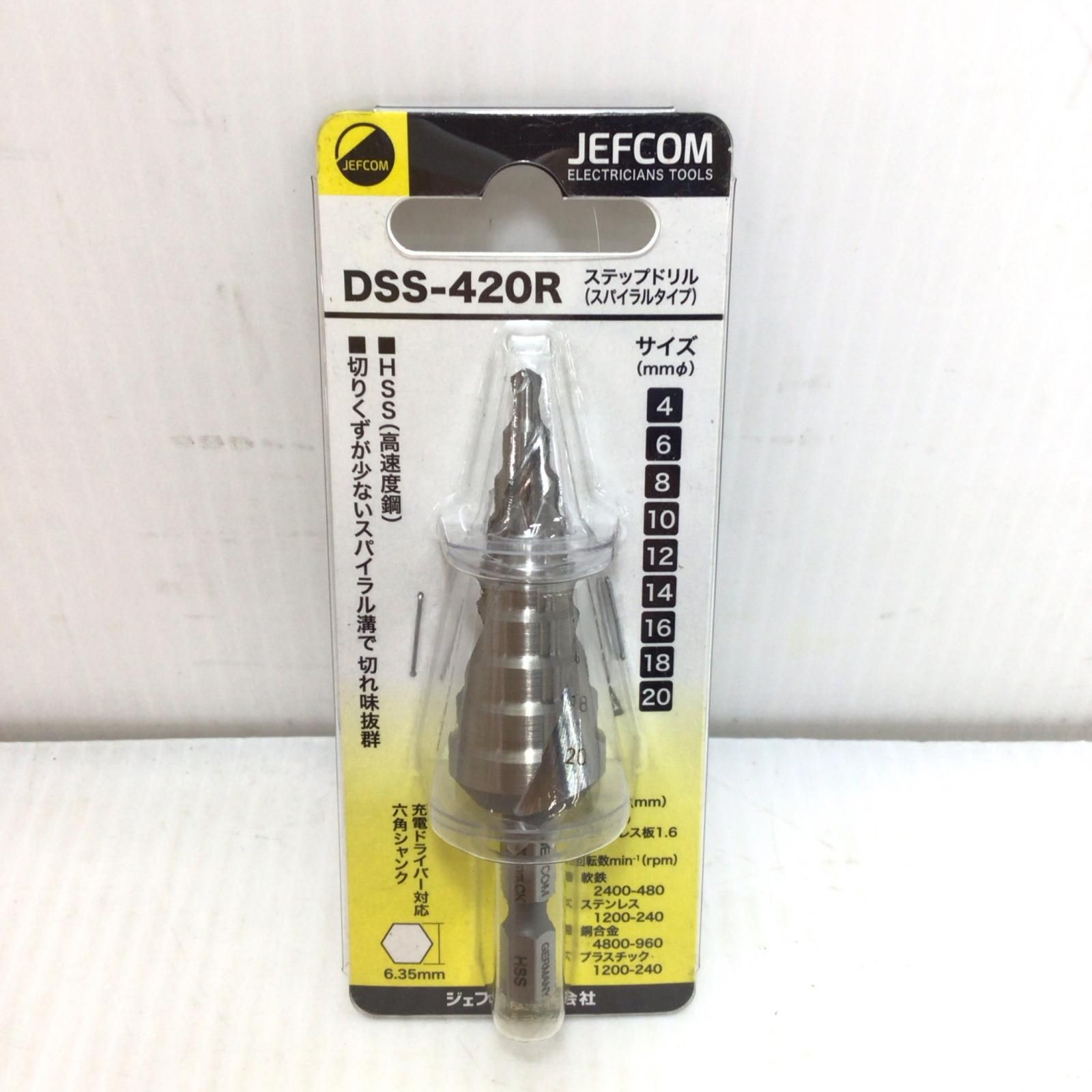 ΘΘJEFCOM ステップドリル S DSS-420 R