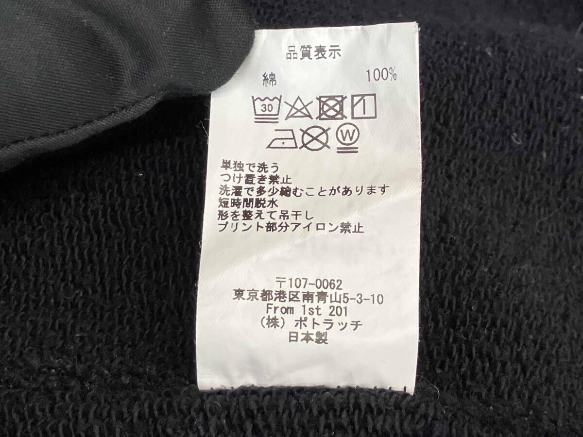 C.E. シーイー スウェット XLサイズ 黒 本物 ブラック メンズファッション