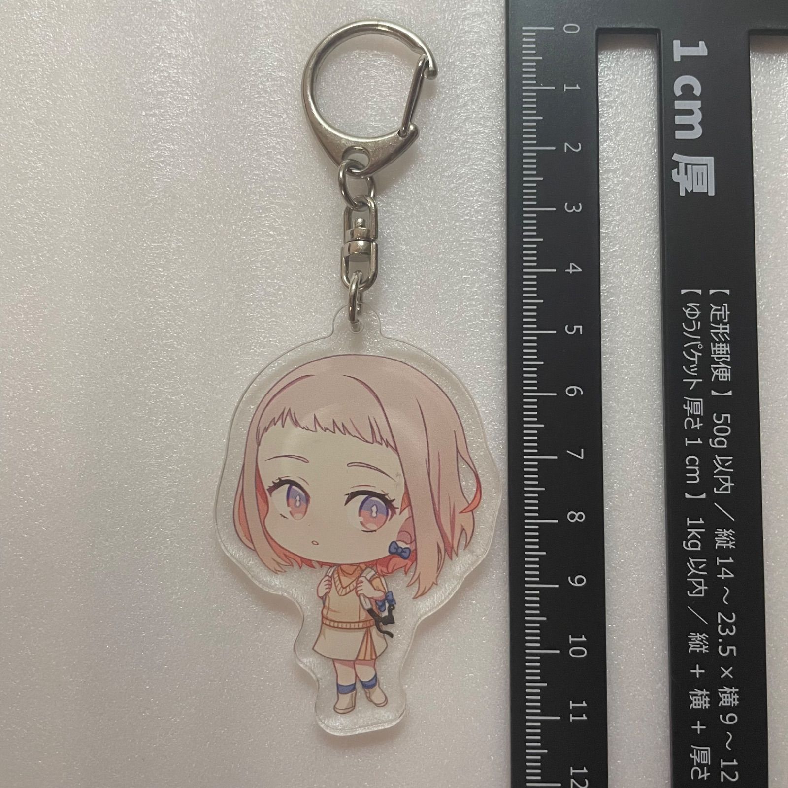 キーホルダー Ado 会いたくて きゅるるんアクリルキーホルダーズ Ado