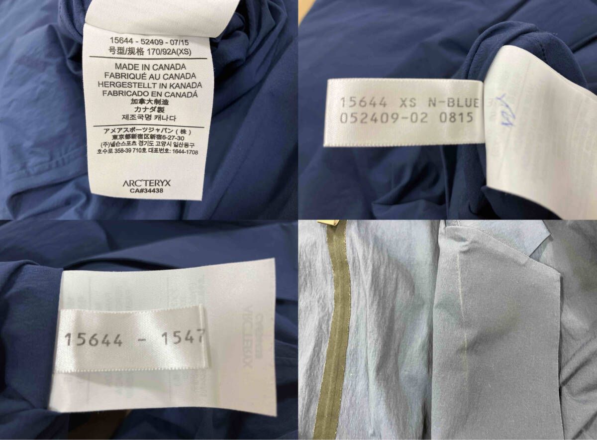 ARC'TERYX アークテリクス VEILANCE ドレーンコート 単衣チェスター