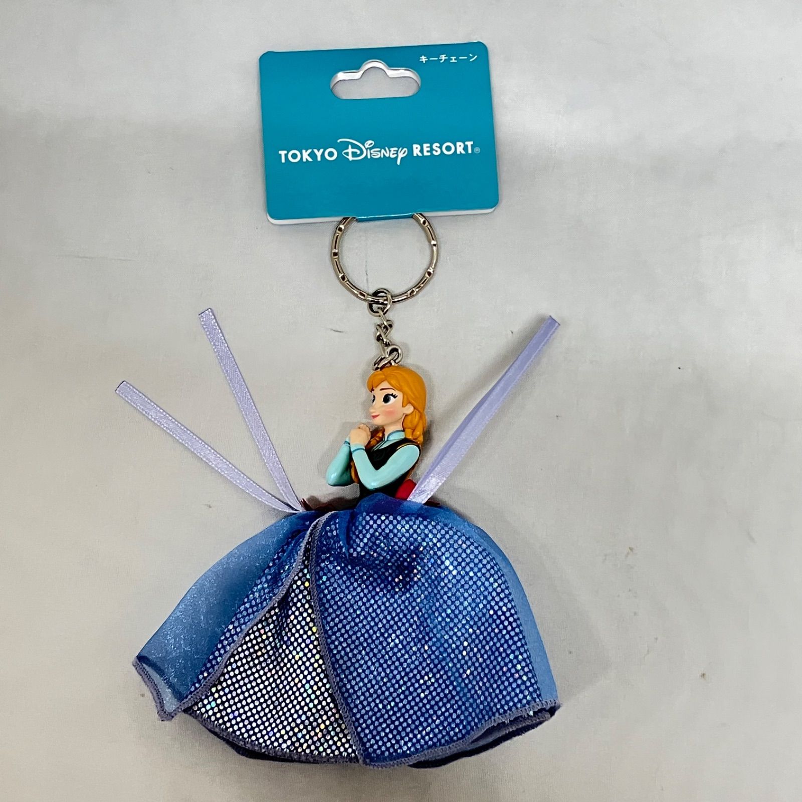 ディズニープリンセス キーホルダー 8点セット まとめ売り 美品 ドレス