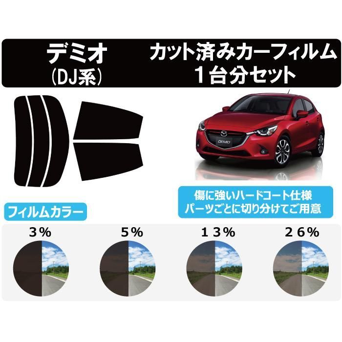 佐藤玉泉 富士山と鯉の掛軸