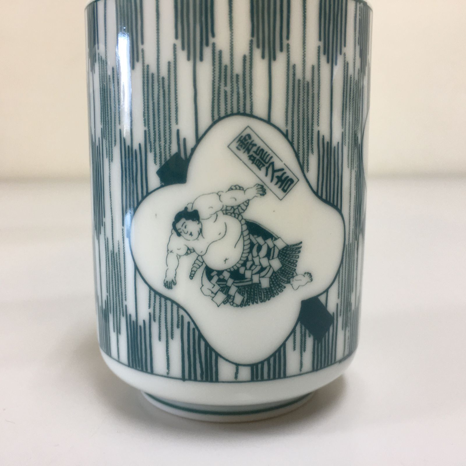 〇相撲土産 湯呑み 5客セット 千代の富士 大乃国 小錦 双羽黒 北勝海