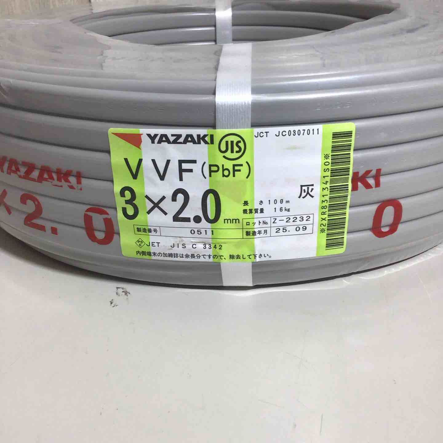 YAZAKI 矢崎 VVFケーブル VVF .0 mm