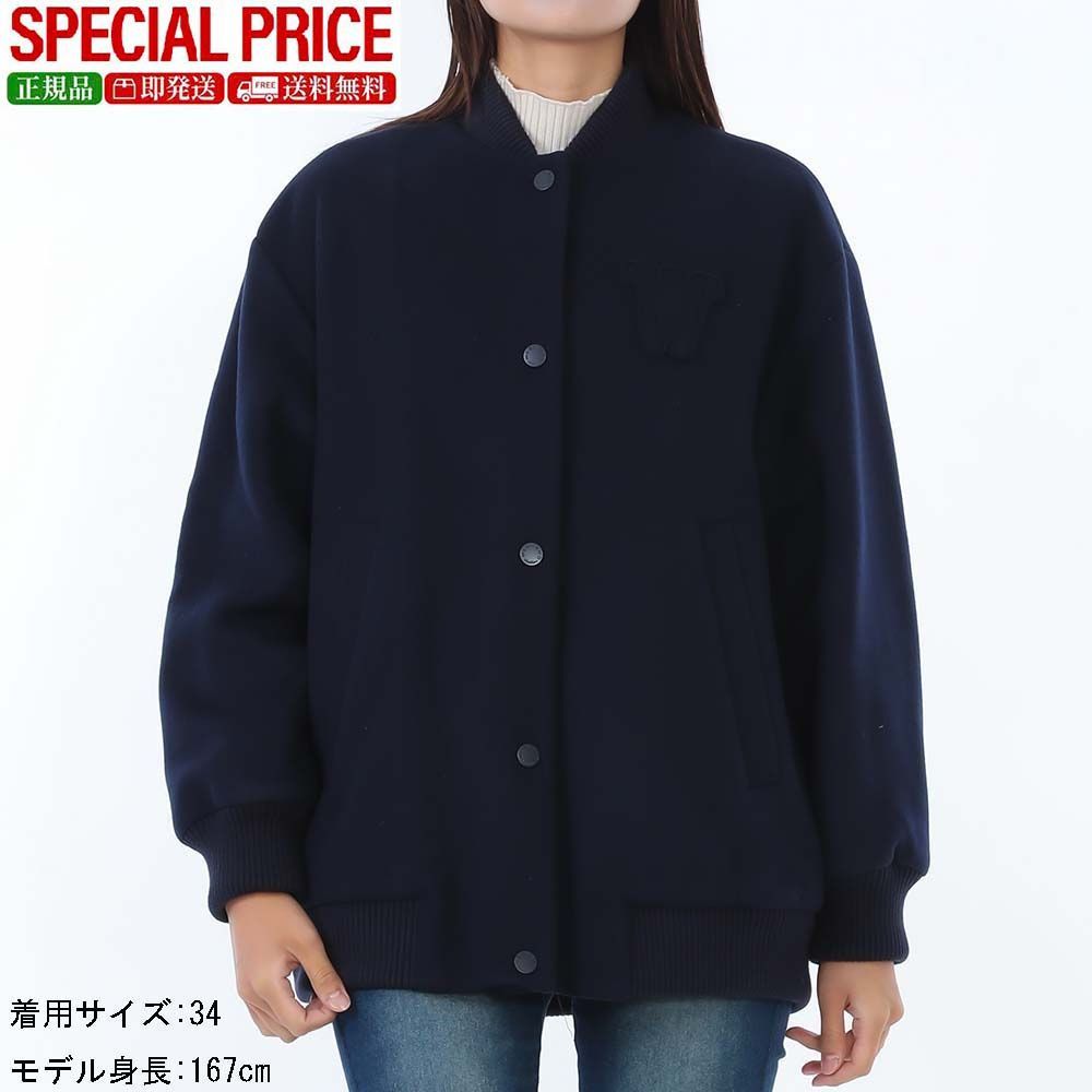 新品 WEEKEND MAX MARA ウィークエンド マックスマーラ 2525486012600