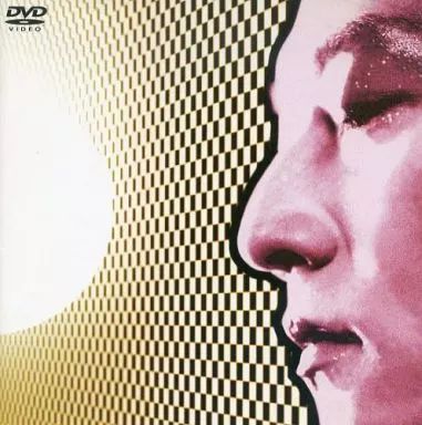 中古】邦楽DVD 石井竜也・姿月あさと/MOON - メルカリ