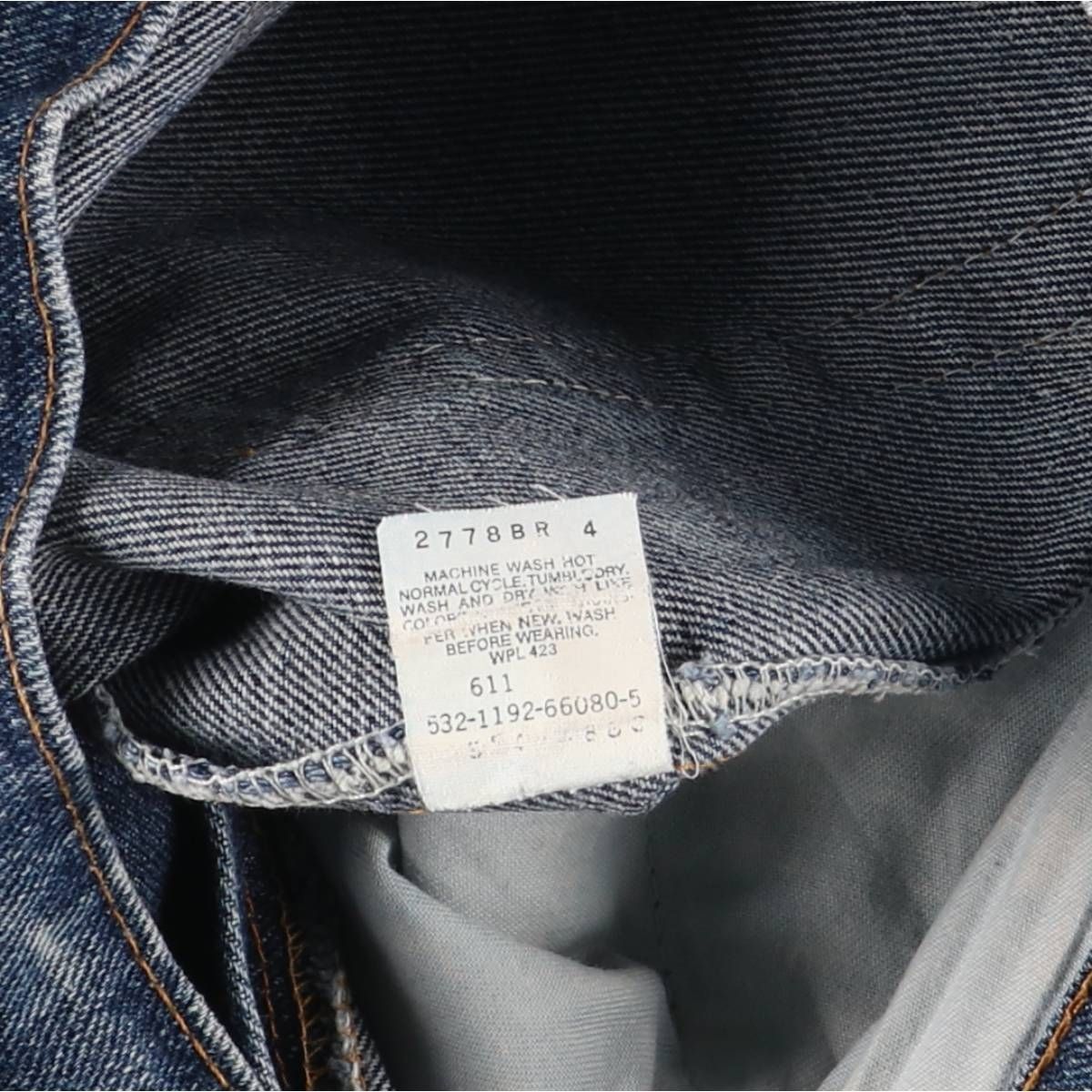 テーパードデニムパンツ