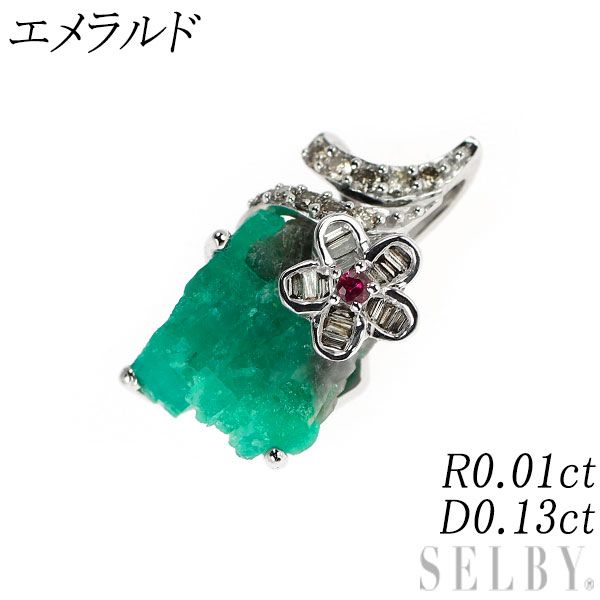 ❤️極美品❤️ K18WG ルビー1ct ダイヤモンド0.02ct ビジュードット