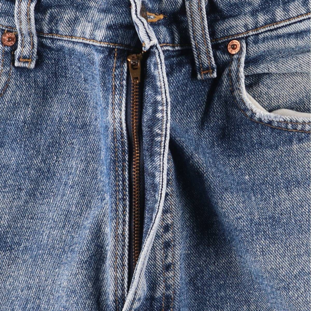 ヴィンテージ eaa