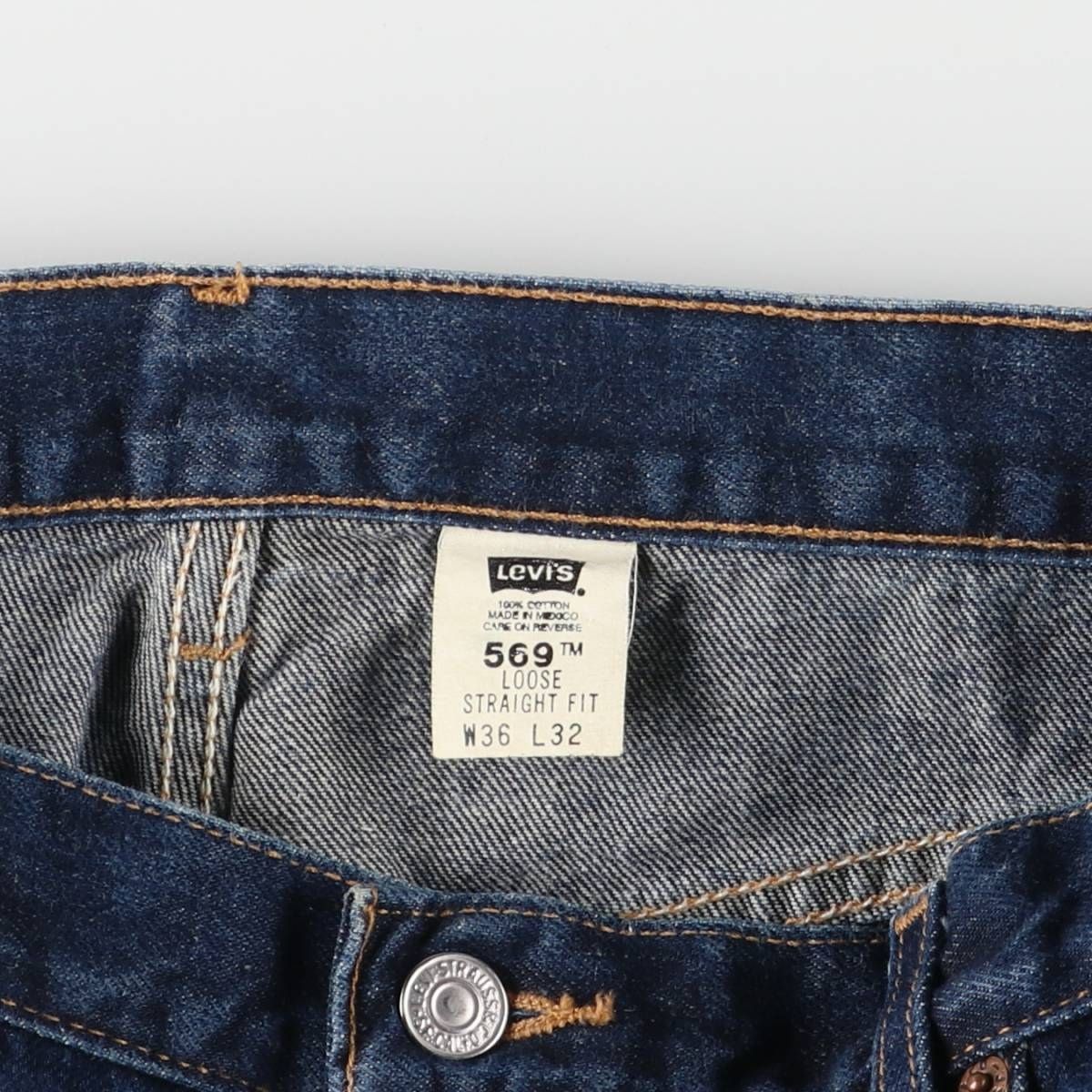 ストレートデニムパンツ