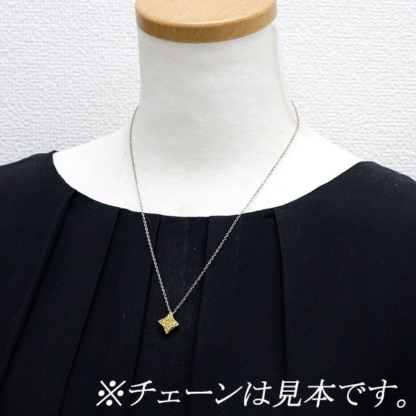 18YG イエローサファイア ペンダントトップ 0.78ct ミステリー